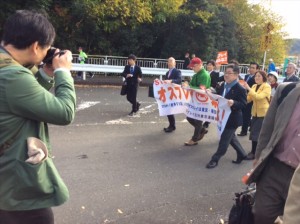 2015-11-21 ＳＴＯＰ！「戦争する国」いのち脅かすオスプレイは東京・横田基地に来るな！　集会・デモ - 隊列02