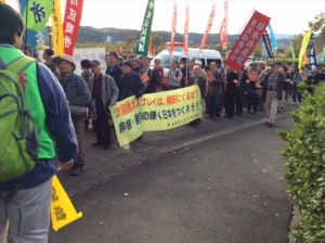 2015-11-21 ＳＴＯＰ！「戦争する国」いのち脅かすオスプレイは東京・横田基地に来るな！　集会・デモ - 隊列01